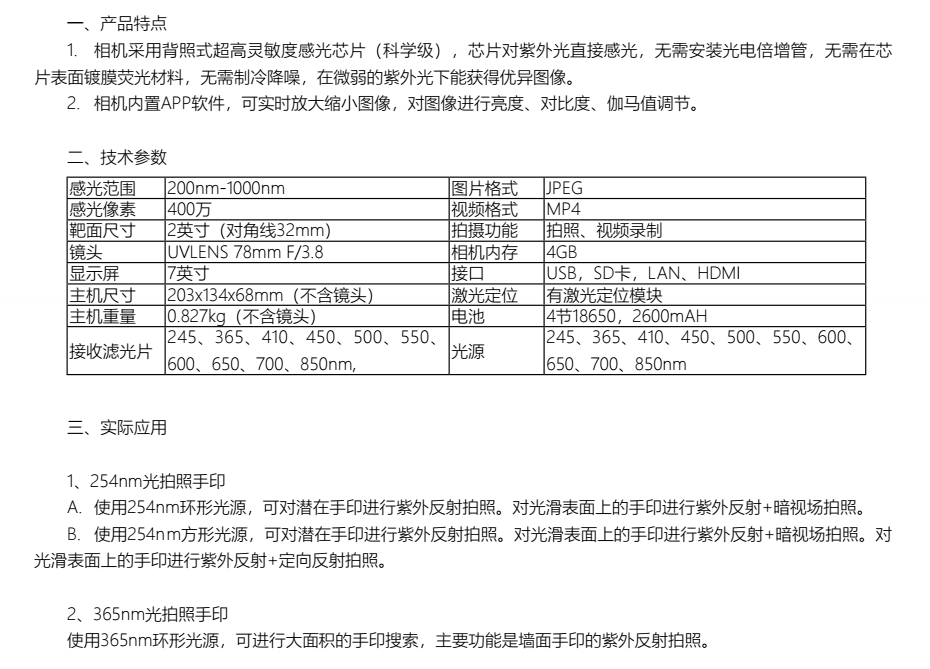 1-1Z4041I022935.png
