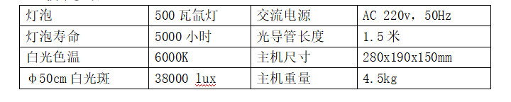 1-1Z425114KJN.png