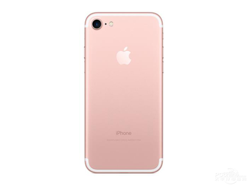 苹果iphone7 32gb-苹果-手机款式-商城-安乡县华远通信