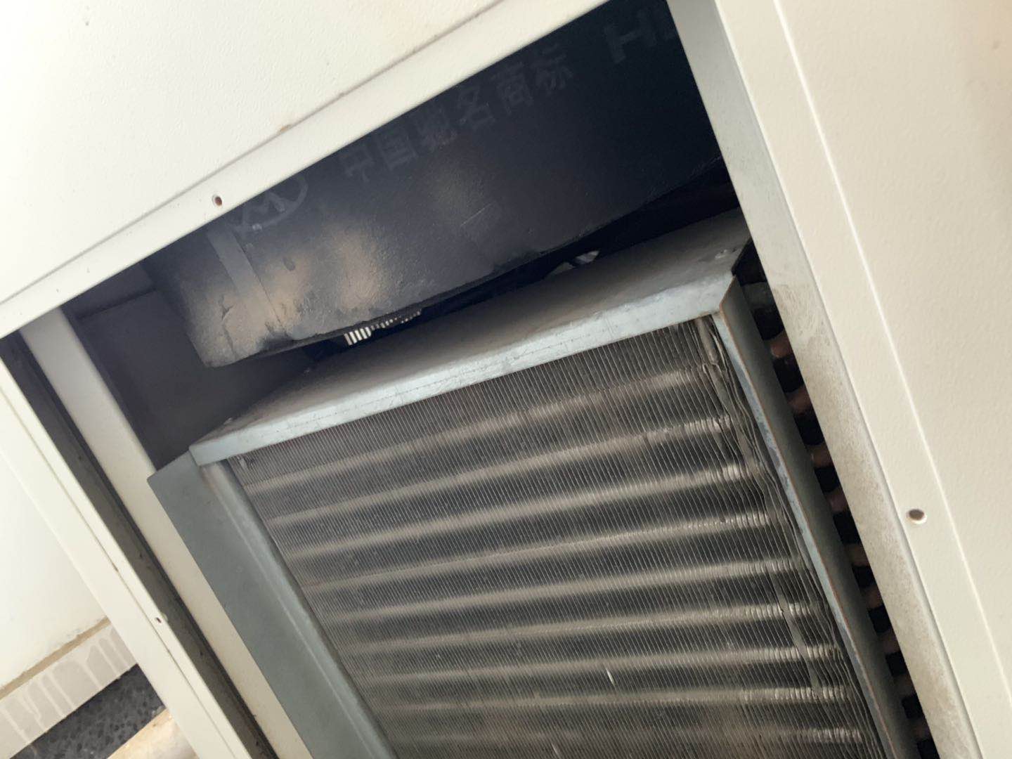 散热器2.jpg