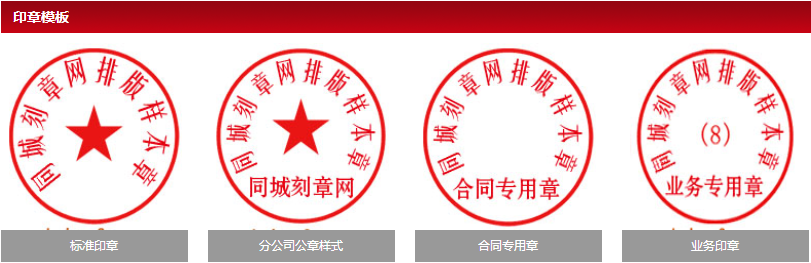 1574324836(1).png