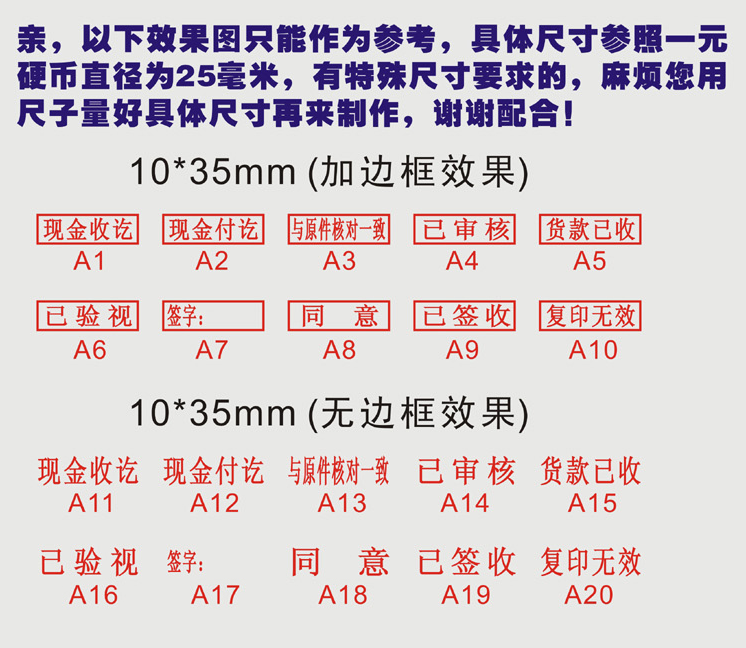 1574408679(1).png