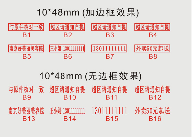 1574408733(1).png