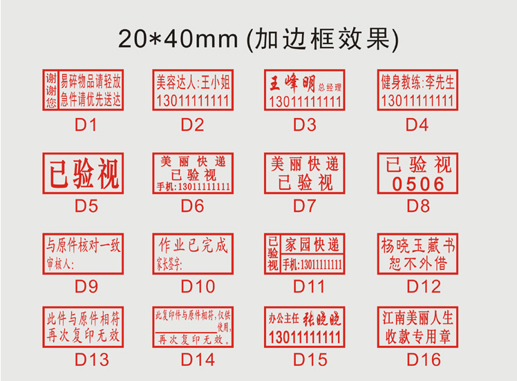 1574408754(1).png