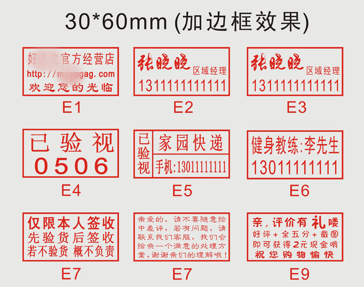 1574409026(1).png
