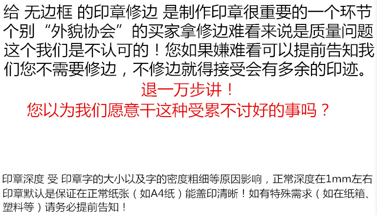 1574409147(1).png
