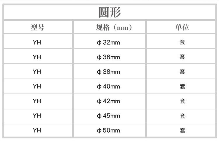 O1CN01rqohH42JOHqo14l5q_!!1656909411_副本.jpg