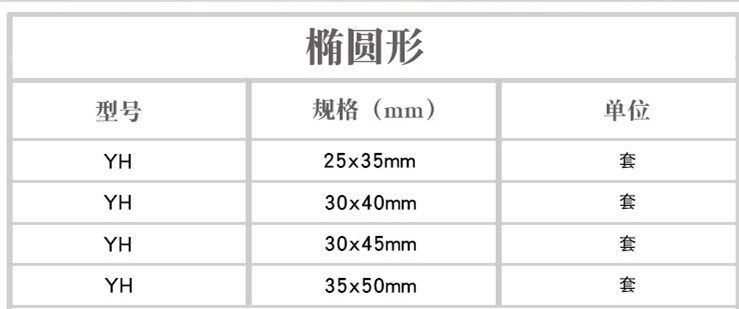 O1CN015TZH7F2JOHqqEaqs5_!!1656909411_副本.jpg