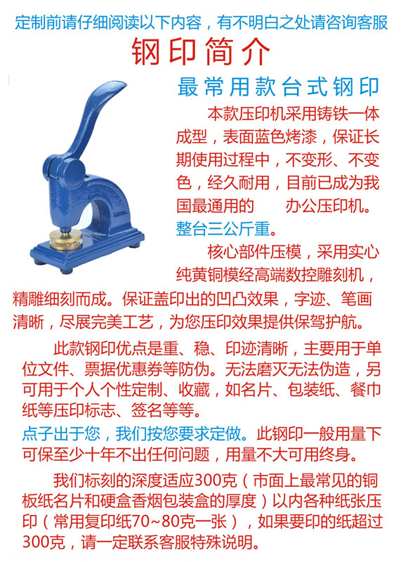 O1CN01ZyrPmf1OBWnZWZruM_!!885191667.jpg