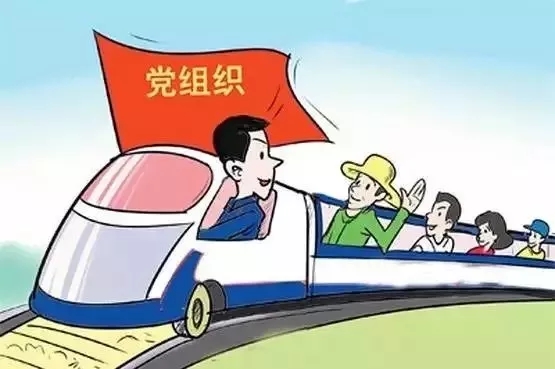 中办国办印发《关于提高技术工人待遇的意见》