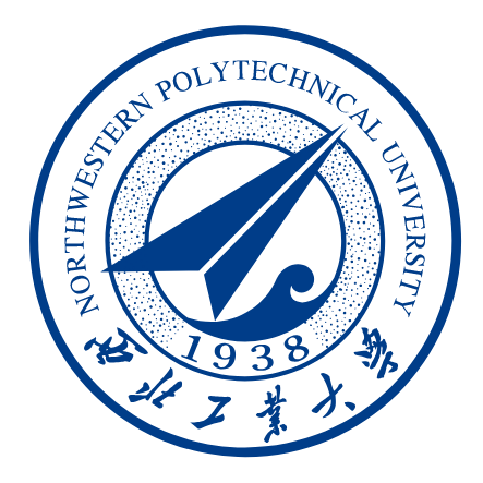 西北工业大学