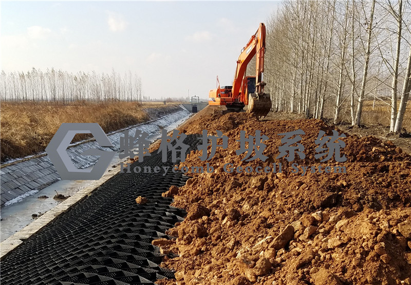 虎林公路护坡工程