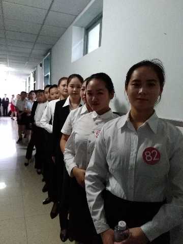北京铁路局高铁乘务员面试