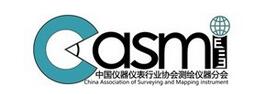 中国仪器仪表行业协会测绘仪器分会