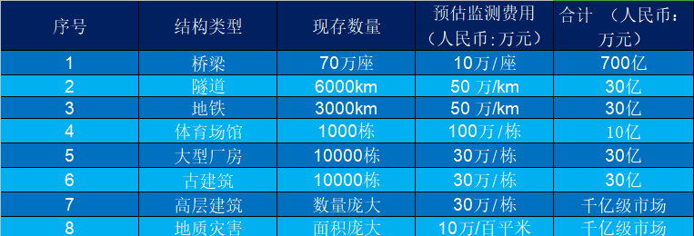 1061B204-DB75-4575-8664-4D4A47423931.png