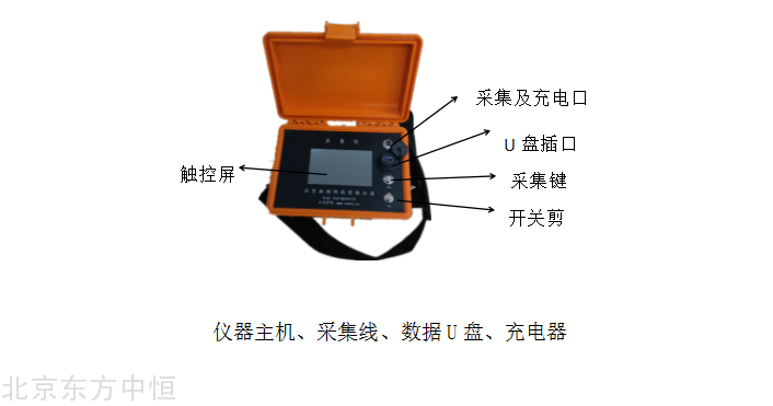 微信截图_20180102135743.png