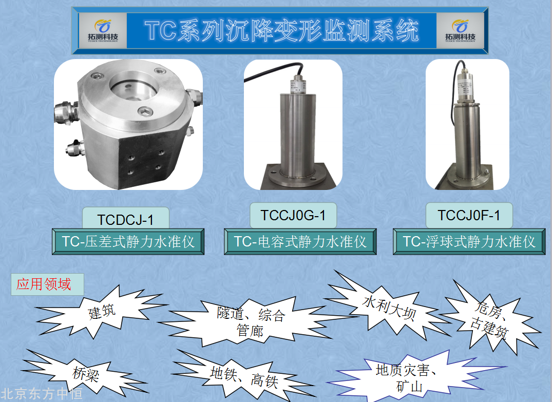 微信截图_20180102142055.png
