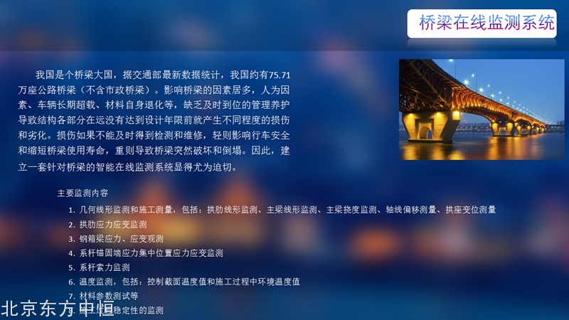20180105151413_68242.jpg 微信截图_20180105151054_副本.jpg