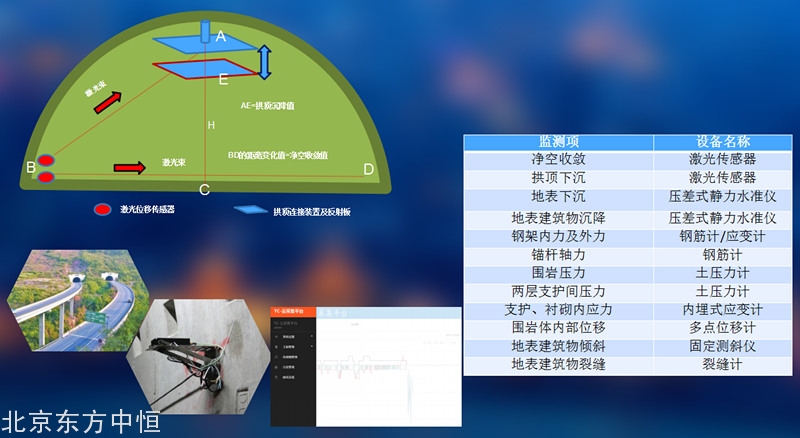 微信截图_20180105152300_副本.jpg