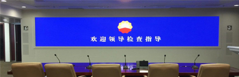 中石油总部