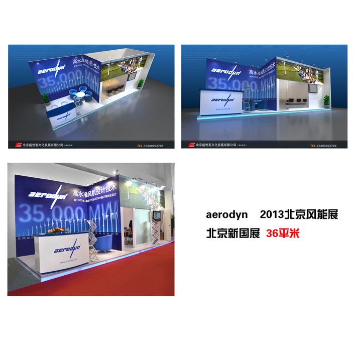 Cloud Zoom small image