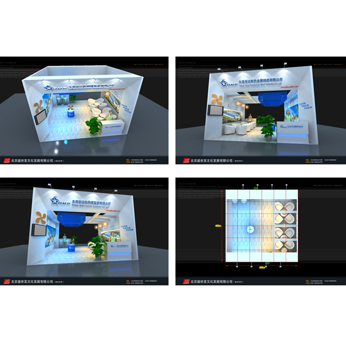 Cloud Zoom small image