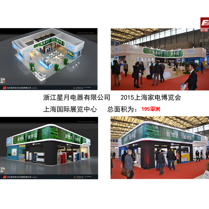 Cloud Zoom small image