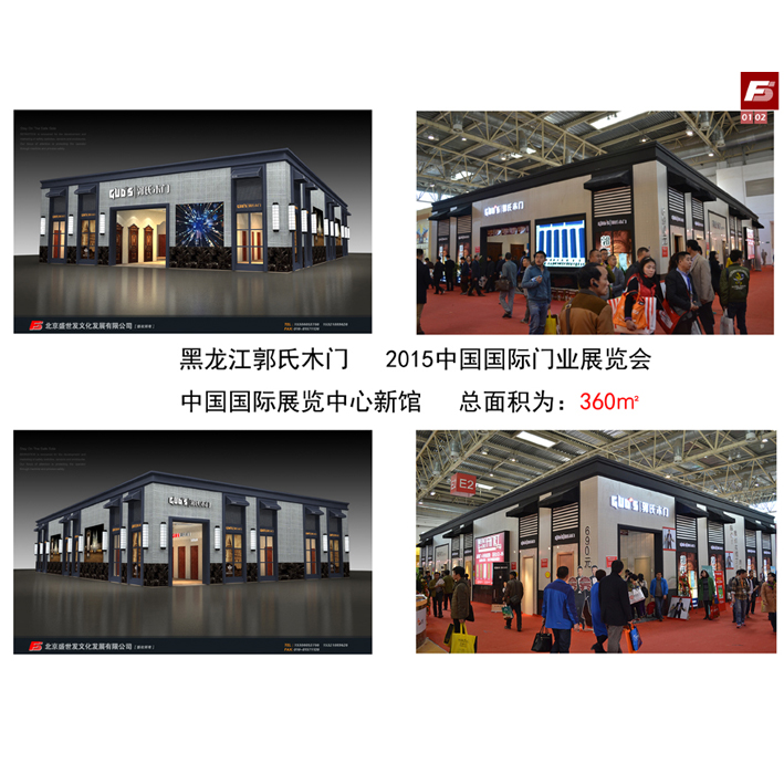 Cloud Zoom small image