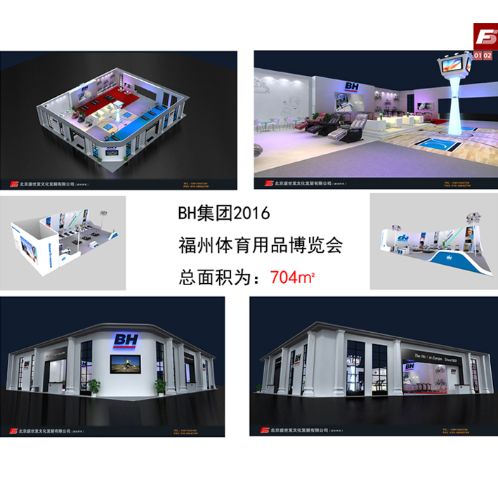 Cloud Zoom small image