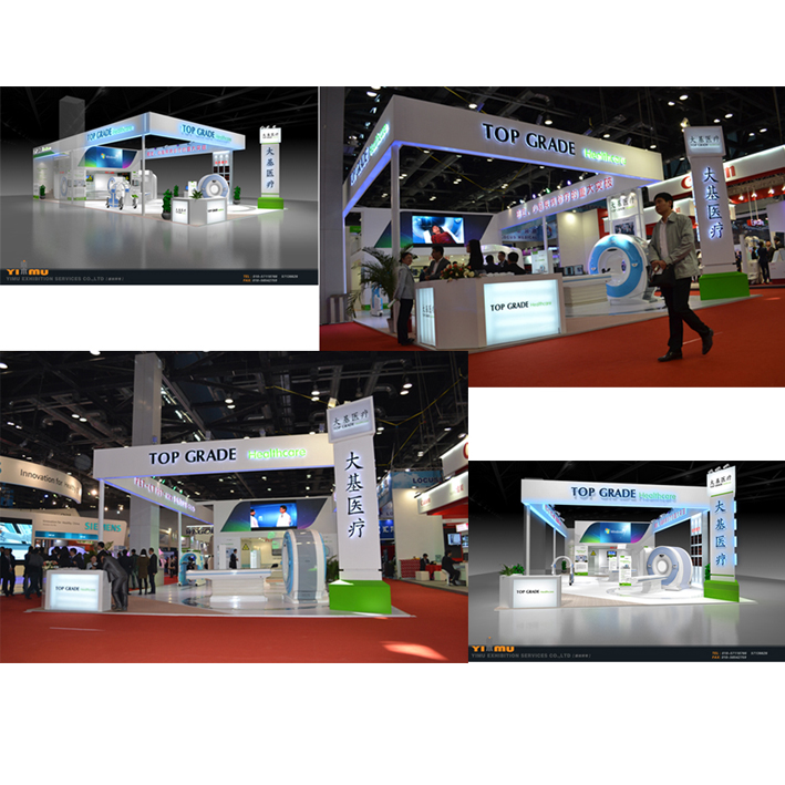 Cloud Zoom small image