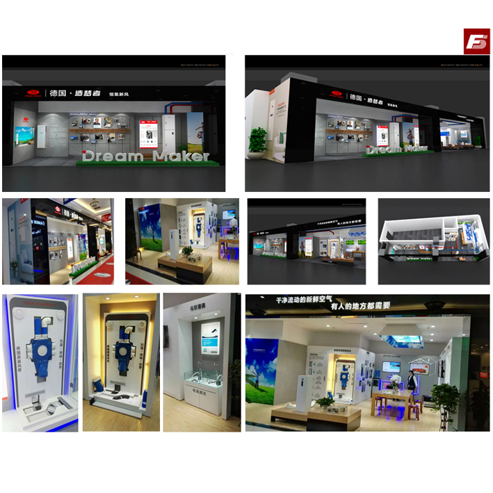 造梦者北京十里河店