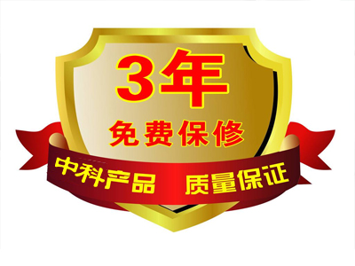 关于河南通风柜的质保问题
