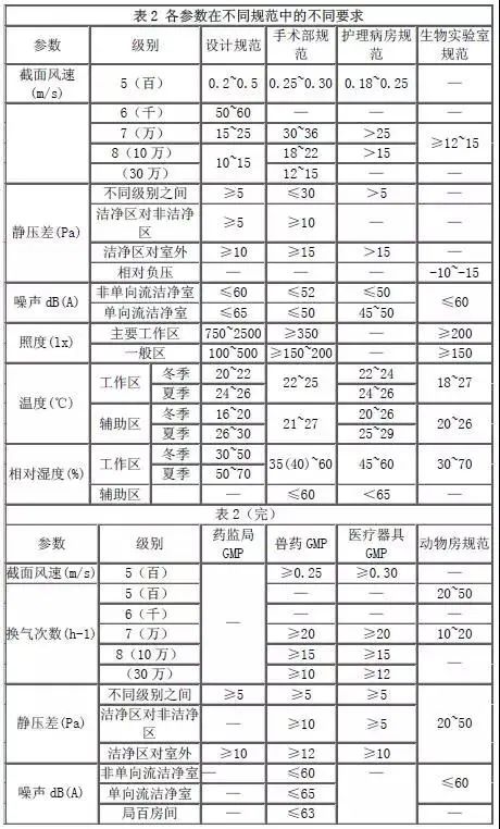 微信图片_20200520174228.jpg