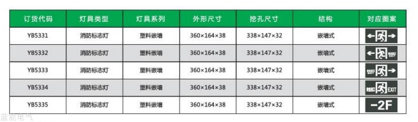 1524105748(1).png