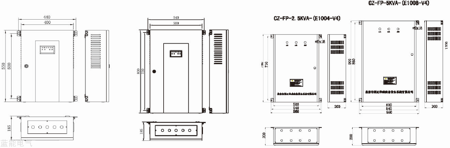 应急照明分配电装置尺寸.png