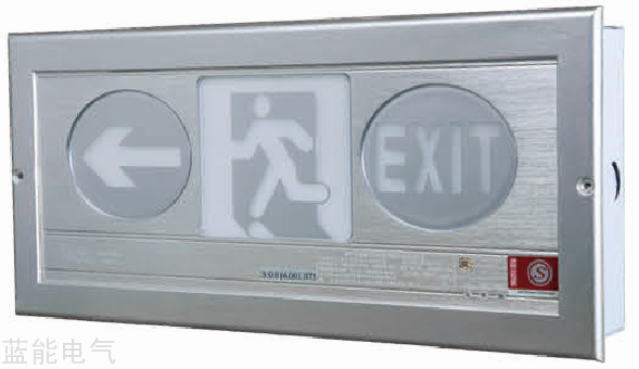 中型标志灯DC24V系列10-20墙嵌框样式.png
