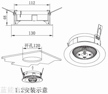 应急照明灯DC24V嵌顶CZ-ZLJC-5Lx和10Lx尺寸.png
