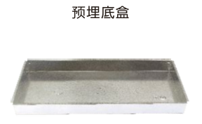 5-集中电源-嵌墙式标志灯4.png