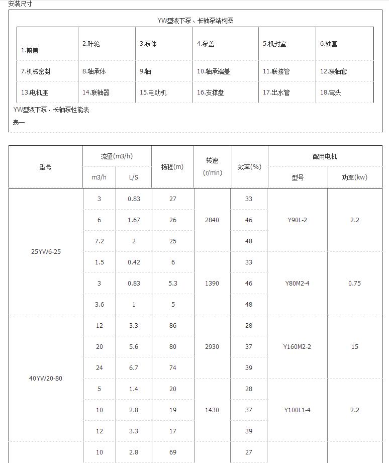 20180509211833_22067.jpg