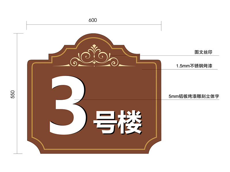 标识设计案例赏析16