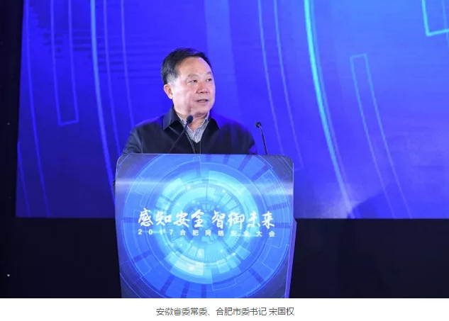 微信截图_20171212102202.png