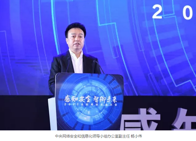 微信截图_20171212102257.png