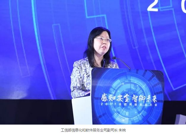 微信截图_20171212102412.png