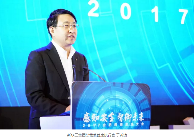 微信截图_20171212102454.png