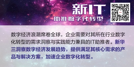 微信图片_20171225202623.jpg