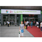 贾玮医生远赴北京参加国际口腔材料展