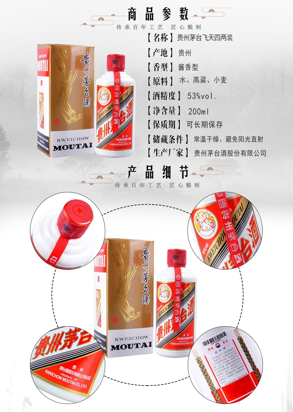 3f2275defb8c004d1.jpg