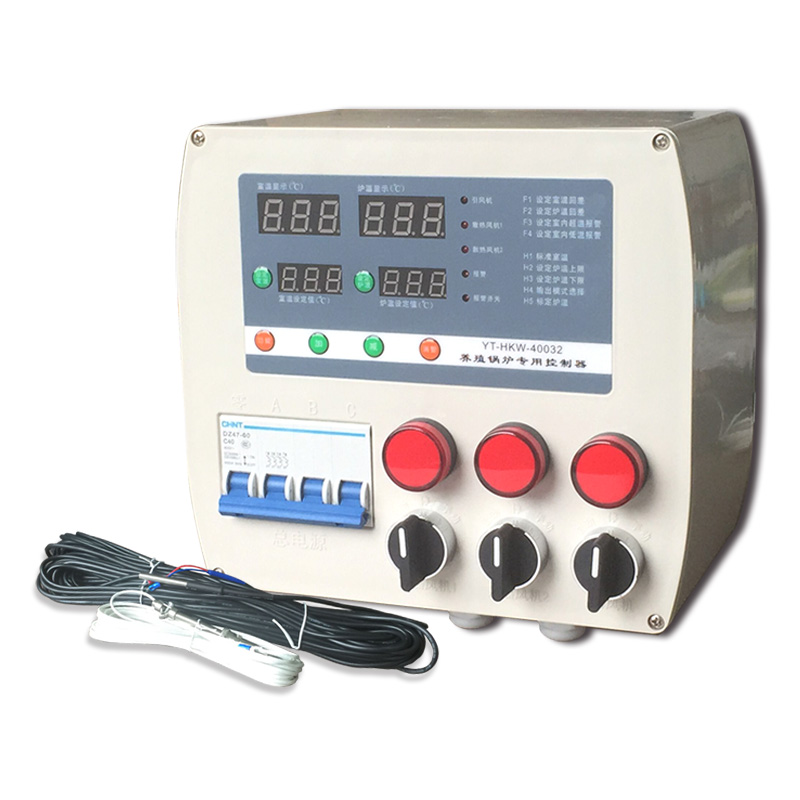 热风炉控制器YT-HKW-40032养殖锅炉专用控制器鸡鸭舍加温
