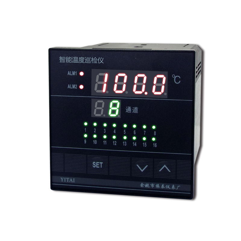 XMZA-J1638 高精度保温箱设备温度巡检仪