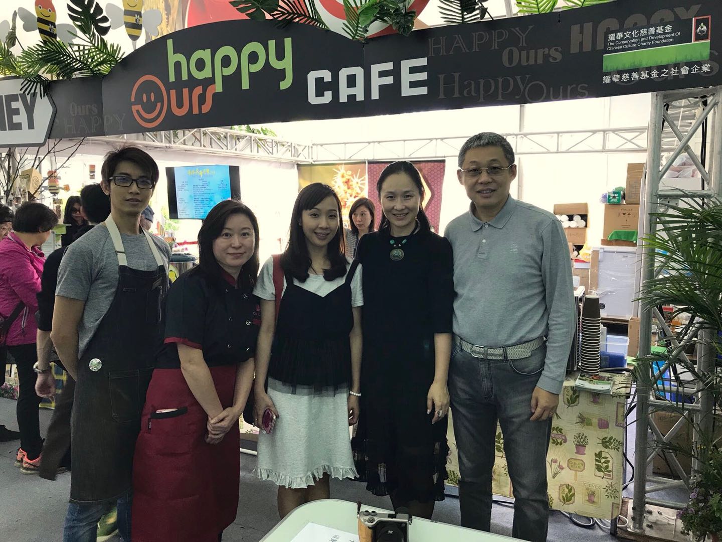 香港壹年壹度的花卉展覽活動01